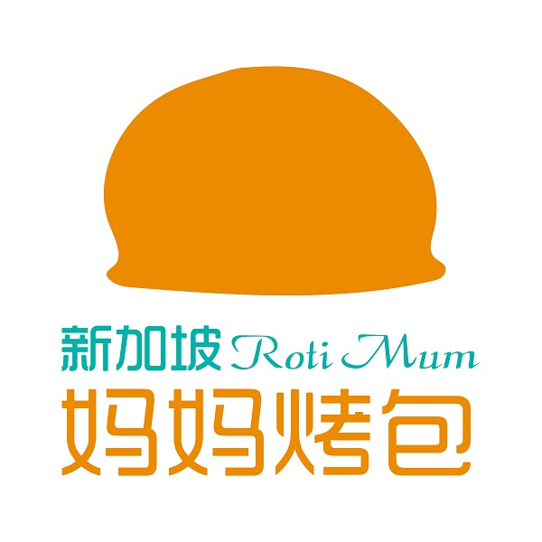 新加坡媽媽烤包